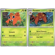 Pokemon TCG: 151 - Paras / Parasect