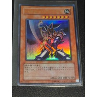 DL1-135 - Yugioh - Japanese - Buster Blader - Ultra