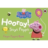 Peppa Pig: Hooray! Says Peppa Finger Puppet Book by Ladybird (UK edition, paperback)