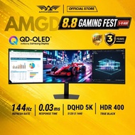 Armaggeddon 49" QD-OLED Curved Gaming Monitor Samsung Panel | 144Hz 0.03ms | DQHD 5K 5120×1440 | PXP