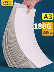 Papercraft A0 A1 A2 A3 A4 VICTORI Drawing Paper Hand Drawn Painting Architecture Design Cartoon Thic