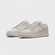 W Nike Dunk Low Sail Light Bone 白灰 骨白 米白 DD1503-107 US8.5 白灰