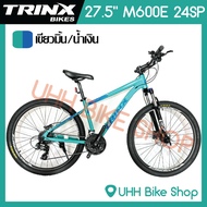 จักรยานเสือภูเขา TRINX 27.5"  รุ่น M600E 24sp