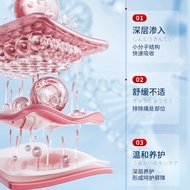 Ian Peiden Ma Cream Cracked Cream Antifreeze Cream Repair Hand Foot Peeling Rough Frozen Red Injury 