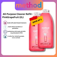[BUNDLE] Method All-Purpose Cleaner Refill 2L - Pink Grapefruit