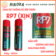 [HCM] RP7 350g - Chai Xịt Chống Rỉ Chống Ẩm Bôi Trơn Nới Lỏng Bảo Vệ Kim Loại Khởi Động Lại Động Cơ 