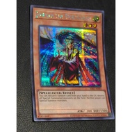 Jowgen the Spiritualist - ES02-AE001 - Secret