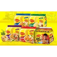 Maggi 2-Minutes Instant Noodle/Maggi Mi Kari/Ayam/Tomyam/Asam Laksa/Kari Cili Api/PedasGiler) [Ready