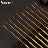 2MM Small Head Anti-slip Reinforced Professional Ear Picker Tool Pengshi Ear Picking Old Coal Bamboo