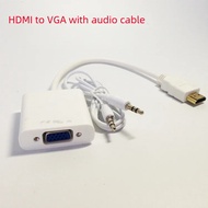 อะแดปเตอร์ HDMI เป็น VGA สายแปลงสัญญาณเสียงคอมพิวเตอร์ความละเอียดสูงสาย HDMI
