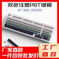 98 Configuration Mechanical Keyboard Wired 98 Configuration Hot Swap Office Gaming Gaming Keyboard M
