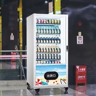 Customized Color Smart Drink Snack Vending Machine Energy Drink Dispenser Machine For Sale