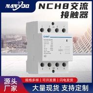 Zhengtai Household NCH8 AC Contactor Single Phase 220V Small AC Contactor Silent AC Contactor