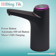 [Equipment] 600 Ml Automatic Rechargeable Electric Gallon Pump Fd50F44