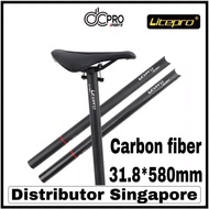 Litepro Folding Bicycle Carbon Fiber Seatpost 31.8mm / 33.9mm x 580mm For Brompton Folding Bike Seat Post