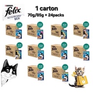Purina Felix Wet Food (24packs x 85g)