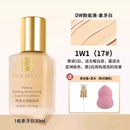 dw foundation full | Long-lasting Moisturizing foundation | dw 粉底液 持久 防水 | dw 粉底液 防曬 二合一