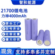 Shengyang 217 Lithium Battery 40mAh10C Sweeper Flashlight Drill Fascia Drone Battery Rechargeable