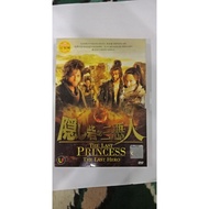 movie cerita layan movie tv cd dvd