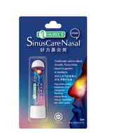 Hurix’s sinus care inhaler