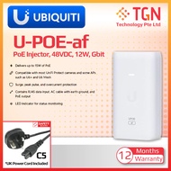 Ubiquiti PoE adapter U-POE-AF 802.03af*3-Pin UK Power Cord*