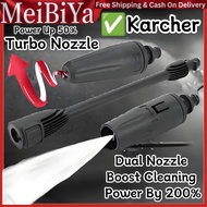 Karcher K2-K7 2 Nozzle + Rod High Pressure Turbo Spray Lance Adjustable Washer 360 ° Water Jet