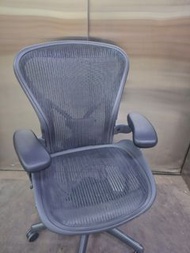 Herman the Aeron chair