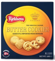 牛油曲奇紙盒裝