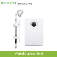 ❤HOT Sale❤ Mazuma เครื่องทำน้ำอุ่นไฟฟ้า รุ่น Super Slim 3500 วัตต์ JR3.2686[มาใหม่]