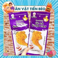 (COMBO 5 PACK) The Giai Spicy and Fragrant Chicken Breast Snack (24g pack), Childhood Spicy Toothpic