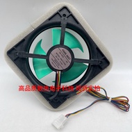 Suitable for Panasonic Refrigerator Cooling Fan NMB-MAT FBA11J14V DC14 0.24A Silent Fan 4 Wires