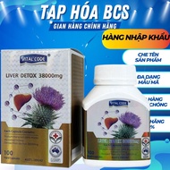 Vital Code Liver Detox 38000mg Liver Detox pills – Comprehensive Liver protection from Australia