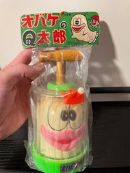 Q太朗搪膠