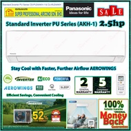 NUR E-Rebate RM 200 !! Panasonic 2.5hp Inverter Air Conditioner XU (Humidity Sensor) / KU (nanoe-X) 