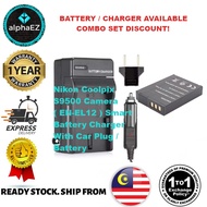 NIKON Coolpix S9500 Camera ( EN-EL12 ) ENEL12 Smart Battery Charger With Car Plug Mirrorless DSLR Di