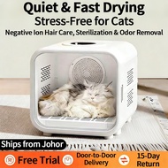【COD】Pet Drying Box Multifunctional Cat Dog Dryer Box Quiet Hair Dryer with UV Sterilization Smart T
