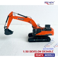 IMC 1: 50 DEVELON DEVELON DX360LC New Style Excavator Alloy Engineering Vehicle Model Collection