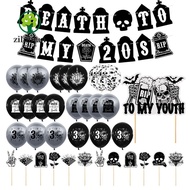 ZILUOLAN Death To My 20s Decorations, Latex 30th Birthday Decorations, Party Supplies Birthday Banne