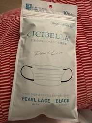 ［最新］日本 CICIBELLA 4D立體小顏口罩 10片