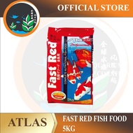 (FREE SHIPPING) Atlas fast Red 5kg koi aquarium fish food XL