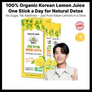 KOREA 🇰🇷 Nutri D-DAY Lemon Juice Stick 100% Organic Italy 280g / Daily Cleanse Drink / Diet Support