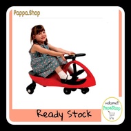 PappaShop Baby Swing Car ( yoyo car )(SC1288NW) Kids Toys