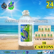 SUMMER Drinking Water (5500ml x 2 Bottles x 10 Cartons)