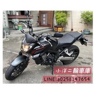 2016 HONDA 2016 CB650F 入門紅牌 二手美車 滿20零元分期輕鬆貸款牽回家