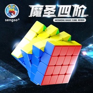Shengshou Mosheng 4x4 Magnetic Cube Professional Sengso Mosheng 4x4x4 Cube Puzzle Toys