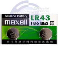 【MR3C】含稅附發票 MAXELL LR-43 LR43 186 鹼性鈕釦電池 (2顆一組)