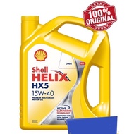 ❀550051844 Shell Helix HX5 15W-40 engine oil (4 liter) Hong Kong For Proton  Perodua  Toyota  Honda  Mazda  Kia♡