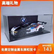 Genuine BMW m4 Simulation Alloy Car Model DT Championship Car Z4GT3 Car Model 4s Store Customer Gift