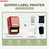 [Spot] Niimbot B21 ฉลากเครื่องพิมพ์พกพาพกพาบลูทู ธ การพิมพ์ความร้อนราคาขนาดเล็กฉลากกระดาษรหัสกระดาษ 