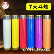 1 pair (2 pcs) of Natural Plain Smokeless Ghee Candles for7 days burning come with 7 colours Selecti